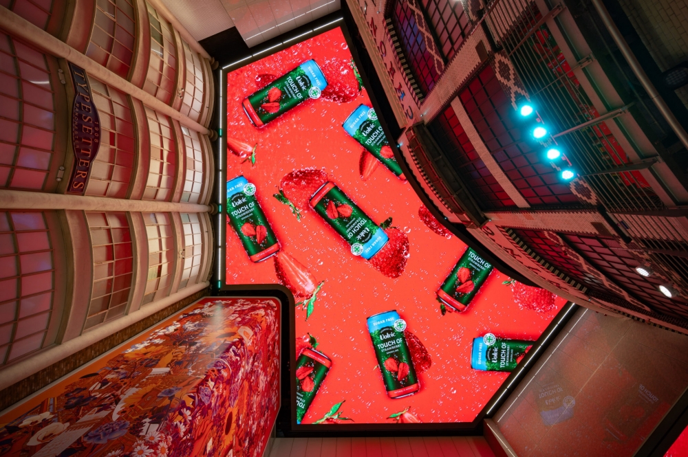 Brands and agencies invited to submit ideas for Europe’s largest digital ceiling