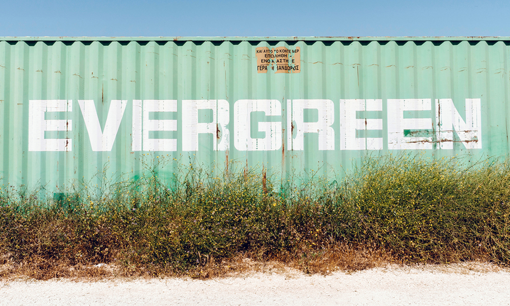 IT’S NOT EASY BEING GREEN: 16 ARTISTS BRING THE CLIMATE CRISIS TO BILLBOARDS ACROSS THE UK AND BRAZIL 